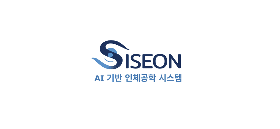 SISEON preview